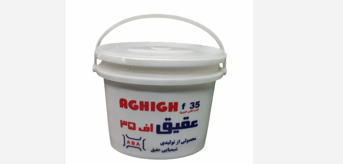 قیمت خرید چسب کاشی پودری عقیق با فروش عمده